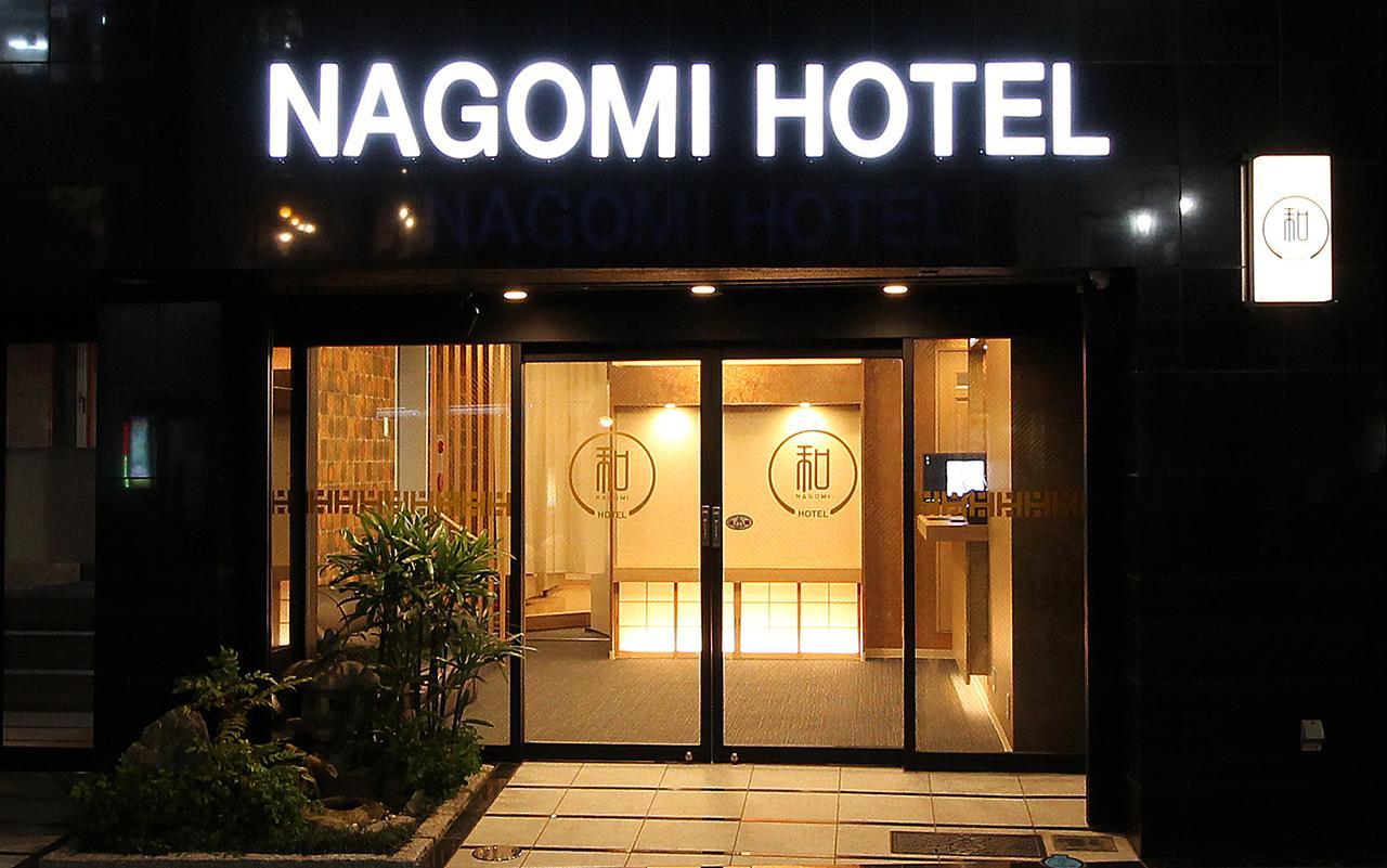 Nagomi Hotel Nippori Tokyo Ngoại thất bức ảnh